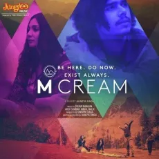 Wayfaring Stranger - M Cream - Susmit Bose, Sanjeet Bhattacharya, Srijan Mahajan, Arsh Sharma, Nikhil Malik MP3 Songs