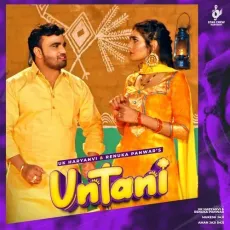 Untani - UK Haryanvi MP3 Songs