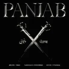 PANJAB - Sardar Khehra Listen Or Download - Sardar Khehra, Zehr Vibe, 4theworld MP3 Songs