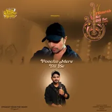 Poocho Mere Dil Se - Salman Ali - Salman Ali, Himesh Reshammiya MP3 Songs