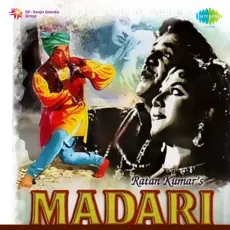 Dil Lootnewale Jadugar - Madari - Lata Mangeshkar, Mukesh MP3 Songs