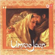 Main Na Mil Saku Jo Tumse - Umrao Jaan - Alka Yagnik MP3 Songs