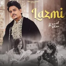 Lazmi - Kamal Khan MP3 Songs