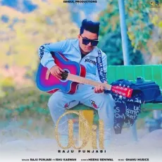 Dil - Raju Punjabi MP3 Songs