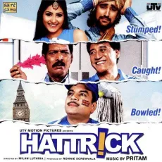 Jab Chaye Mera Jaadu - Hattrick - Rajesh Roshan, Pritam, Mahalakshmi Iyer MP3 Songs