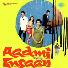 Neele Parbaton Ki Dhara - Aadmi Aur Insaan - Asha Bhosle, Mahendra Kapoor MP3 Songs