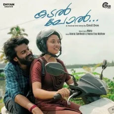Kadal Pol - Sooraj Santhosh, Feona Elsa Mathew MP3 Songs