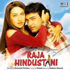 Aaye Ho Meri Zindagi Mein (Female Version) - Raja Hindustani - Alka Yagnik MP3 Songs