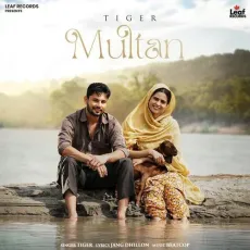 Multan - Tiger Play mp3 song - Tiger, Jang Dhillon, Beatcop MP3 Songs