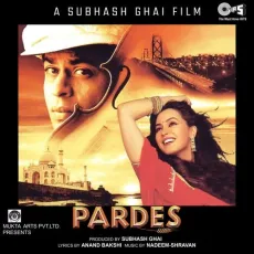 My First Day In U.S.A - Pardes - Hema Sardesai MP3 Songs