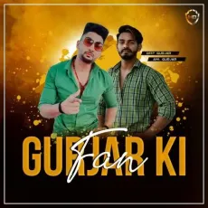 Gurjar Ki Fan - Deep Gurjar, Gyanender Sardhana MP3 Songs