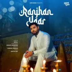 Ranjhan Yaar - Bismil Song Download - Bismil, Aditya Dev MP3 Songs