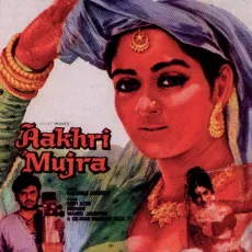 Mori Nathani Jhule Re - Aakhri Mujra - Asha Bhosle MP3 Songs