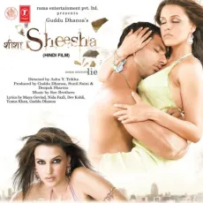 Assi Ishq Da Dard - Sheesha - Richa Sharma, Shehzad MP3 Songs