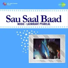 Yeh Raat Bhi Ja Rahi Hai - Sau Saal Baad - Lata Mangeshkar MP3 Songs