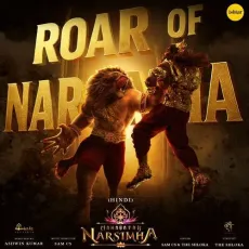 Roar Of Narsimha (Hindi) - The Shloka Latest Song Download - The Shloka, Sam C.S. MP3 Songs