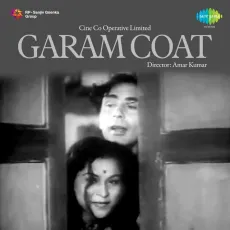 Kahiyo Roye Dukhiya Re - Garam Coat - Lata Mangeshkar MP3 Songs