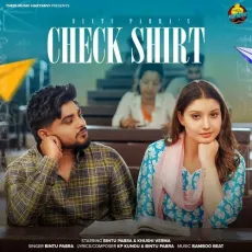 Check Shirt


 - KP Kundu MP3 Song Download - KP Kundu, Bintu Pabra MP3 Songs