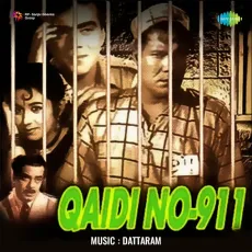 Ye Khile Khile Tare - Qaidi No.911 - Lata Mangeshkar, Mahmood MP3 Songs