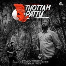Thottampattu - Niranj Suresh MP3 Songs