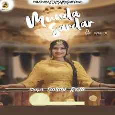 Munda Sardar - Sakshi Ratti MP3 Songs