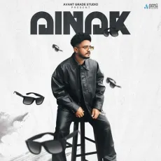 Ainak - Gourav Play mp3 song - Gourav, Gaiphy MP3 Songs