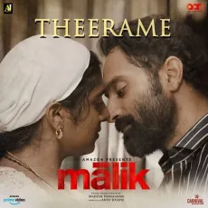 Theerame - Sooraj Santhosh, Anwar Ali, Sushin Shyam, K. S. Chithra MP3 Songs
