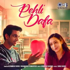 Pehli Dafa - Altamash Faridi - Altamash Faridi, Yashashree Venkatesh, Uddipan Sharma MP3 Songs