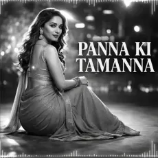 Panna Ki Tamanna Hai - Zorvyn MP3 Songs