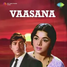 Jeenewale Jhoom Ke Mastana Hoke Jee - Vaasna - Lata Mangeshkar MP3 Songs