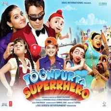 Let's Go To Toonpur - Toonpur Ka Superrhero - Anu Malik, Mumzy, H'dhani, Veronica Mehta MP3 Songs