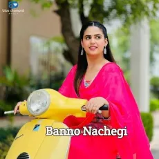 Banno Nachegi


 - Pratham The Haryanvi Free Mp3 Song - Pratham The Haryanvi, Swara Verma MP3 Songs