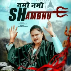 Namo Namo Shambhu - Farmani Naaz MP3 Song Download - Farmani Naaz MP3 Songs