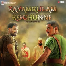 Kalariyadavum - Shreya Ghoshal, Vijay Yesudas MP3 Songs