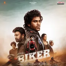 Bubblegum - Ghibran MP3 Songs