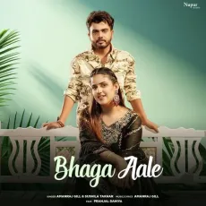 Bhaga Aale


 - Amanraj Gill Download mp3 song - Amanraj Gill, Sushila Takhar MP3 Songs