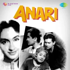 Ban Ke Panchhi Gaaye Pyar Ka Tarana - Anari - Lata Mangeshkar MP3 Songs