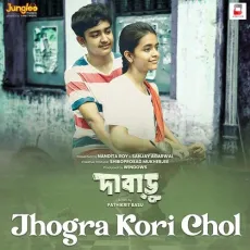 Jhogra Kori Chol - Prasen, Mainak Mazoomdar, Surangana Bandyopadhyay MP3 Songs