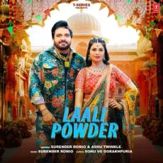 Laali Powder - Surender Romio Mp3 Download Free - Surender Romio, Ashu Twinkle MP3 Songs