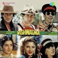 Toofan - Vishwatma - Instrumental MP3 Songs
