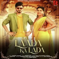 Laada Ka Lada - Harjeet Diwana MP3 Songs