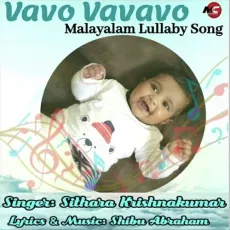 Vavo Vavavo - Sithara Krishnakumar MP3 Songs