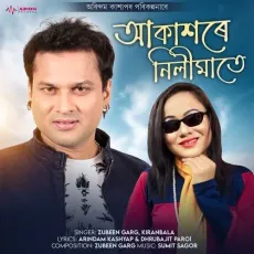 Akaxore Nilimate - Zubeen Garg - Zubeen Garg, Kiranbala MP3 Songs