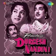 Chandan Ki Naiya Pe Hoke Sawar - Durgesh Nandini - Lata Mangeshkar MP3 Songs