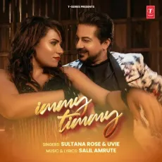 Immy Timmy - Uvie - Uvie, Sultana Rose, Salil Amrute MP3 Songs