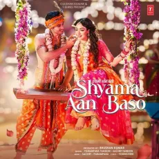Shyama Aan Baso - Parampara Tandon, Sachet Tandon, Youngveer MP3 Songs
