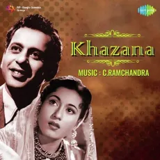 Do Diwanon Ka Afsana - Khazana - Lata Mangeshkar, Chitalkar MP3 Songs