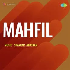 Nathaniya Hale To Bada Maza Hoye - Mehfil - Asha Bhosle MP3 Songs