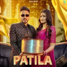 Patila - Dev Kumar Deva - Dev Kumar Deva, Nandani Singh MP3 Songs