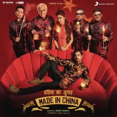 The Naari Naari Song - Made in China - Sachin, Jigar, Vishal Dadlani, Jonita Gandhi MP3 Songs